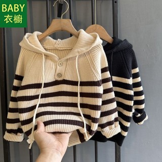 Áo khoác sweater chui đầu có mũ trùm thời trang thu đông 2023 mới cho bé trai 1-10 tuổi