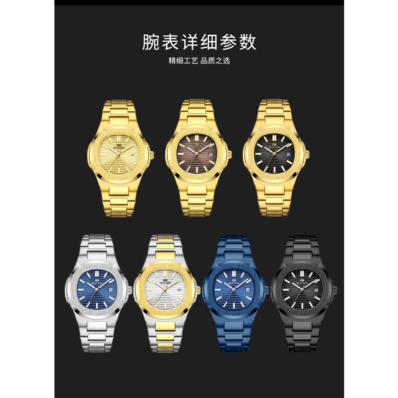 Novicta Đồng Hồ Đeo Tay Phát Quang Chống Thấm Nước Thời Trang Cho Nam Giới