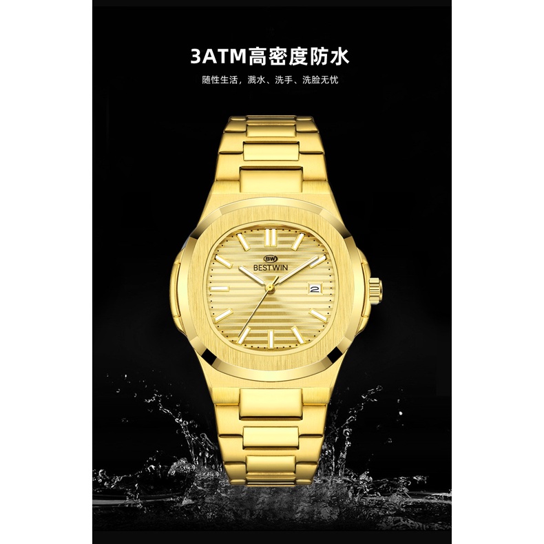 Novicta Đồng Hồ Đeo Tay Phát Quang Chống Thấm Nước Thời Trang Cho Nam Giới