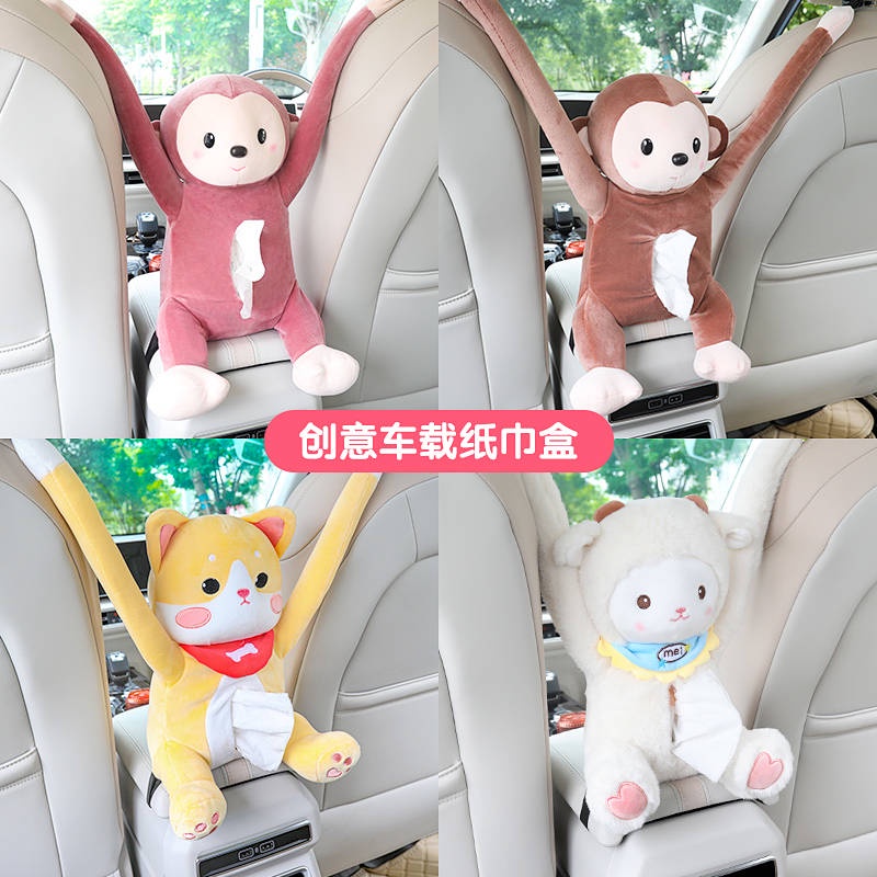 Creative Car Tissue Box Draw Cartoon Cute Armrest Box Car Tissue Box Hanging Car Interior Decoration All Products dBhH