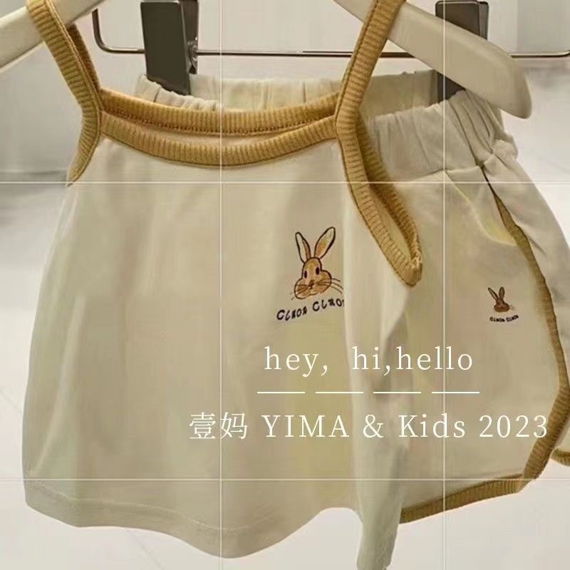Bộ Áo Hai Dây + Quần Sooc In Họa Tiết Hoạt Hình Dễ Thương Thời Trang Mùa Hè 2023 Cho