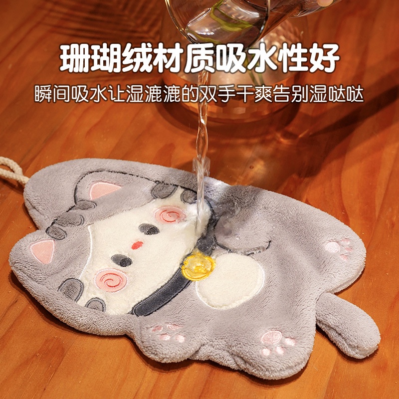 Dreamerhouse Khăn Lau Tay Lông Cừu San Hô Mềm Mại Thấm Hút Nước Có Thể Treo Được Hình Mèo Hoạt