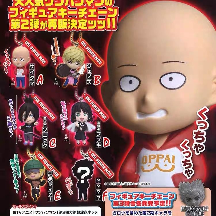 Mặt Dây Chuyền Hình Nhân Vật Phim Hoạt Hình Nhật Bản tomy gashapon one punch man 2 reprint genos Hàng Có Sẵn 2bld