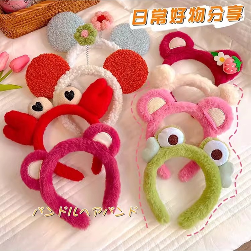 Mh Băng Đô Cài Tóc Bằng Vải Bông Họa Tiết Đầu Lâu Hoạt Hình Thời Trang Mới Nhất 2023 Dành Cho Bạn Nữ Rửa Mặt