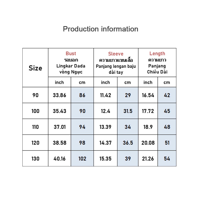 Woma / / Áo Khoác Phao Đệm Lông Cừu Cho Trẻ Em