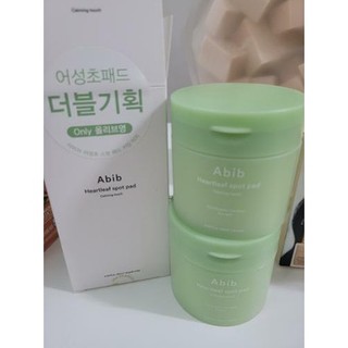 [1 + 1] Đệm Giảm Đau Trái Tim abib touch 80 Miếng