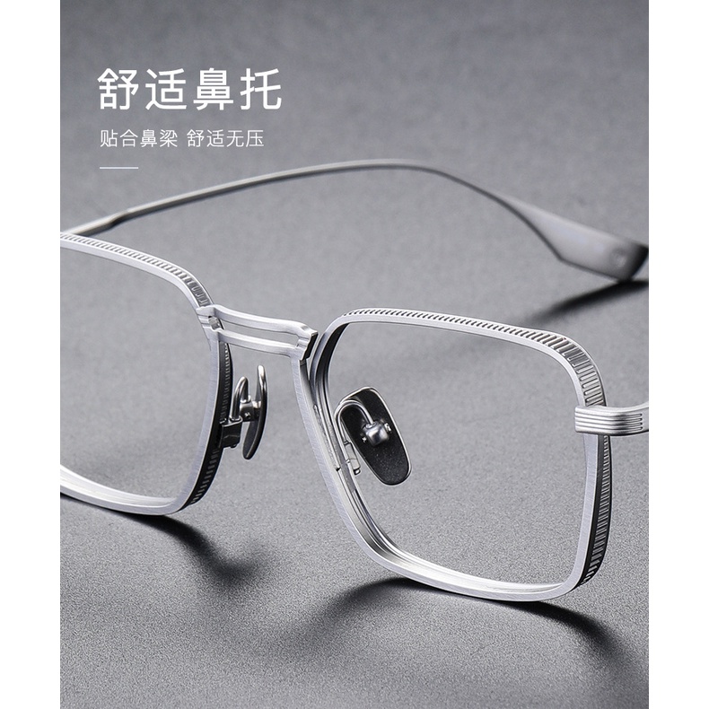 Mắt kính cận /kính cận có độ  Kính Cận Gọng Vuông Lớn Gọng Kim Loại Chống Bức Xạ Chống Ánh Sáng Xanh Phong Cách retro Nhật Bản Cho Nam