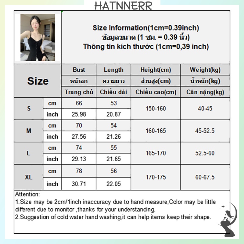 Áo Hai Dây Cổ Chữ v Màu Trơn Thời Trang Mùa Hè Quyến Rũ Cho Nữ fhs