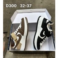 JD VN CHO BE SZ 26-37