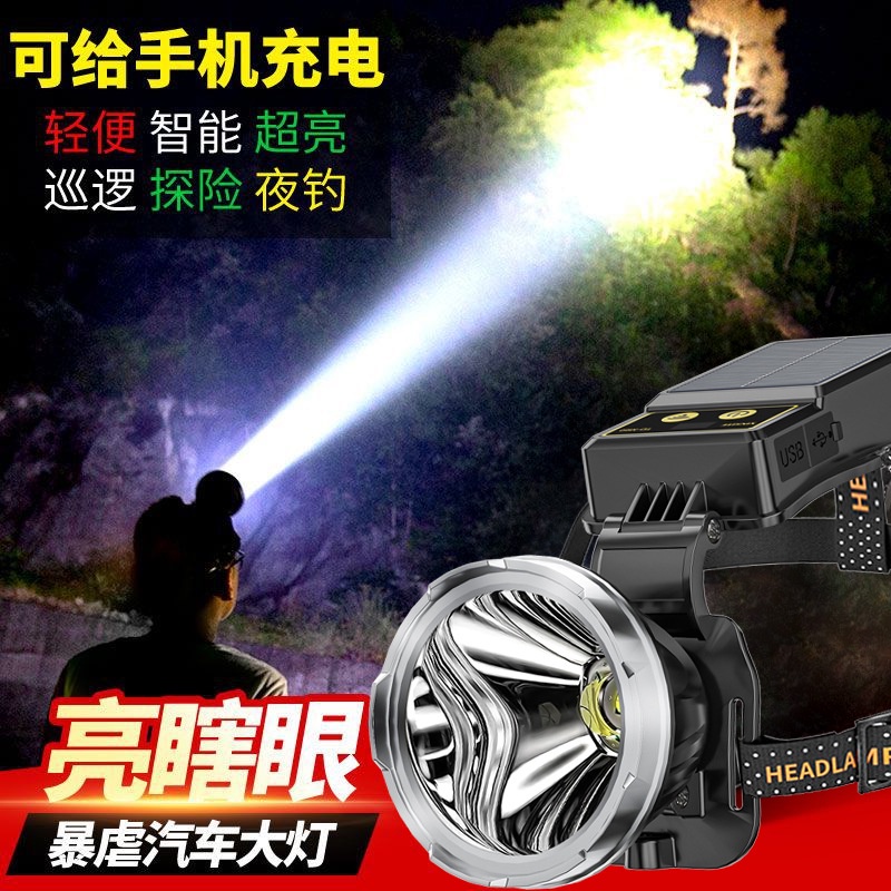 Đèn Pin Năng Lượng Mặt Trời Siêu Sáng Siêu Bền Tiện Dụng Cho Hoạt Động Ngoài Trời