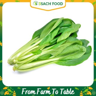 Cải Ngọt (Gói 300g)