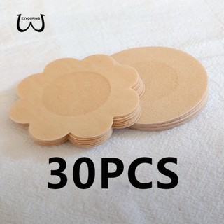 Bộ 30 Miếng Dán Nâng Ngực Dùng Một Lần Tiện Dụng Cho Nữ