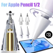 Đầu Ngòi Bút Chì 4b 2b Thay Thế Cho apple pencil 1 / 2 gen ipad ipencil 1st 2nd stylus