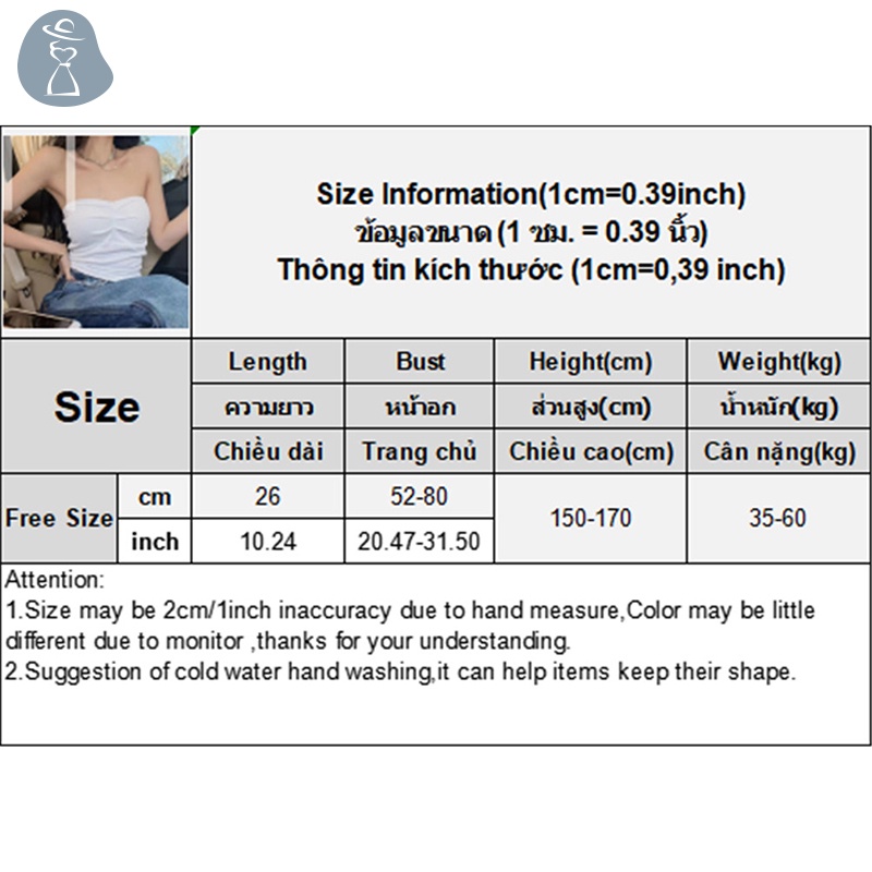 Áo Hai Dây Mùa Hè Màu Trơn Có Đệm Ngực Gợi Cảm Cho Nữ