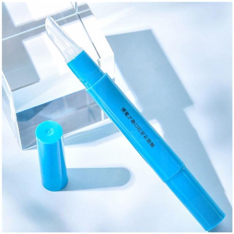 Gel Khóa Màu Son, Dưỡng Môi Không Trôi Biquantang Lip Make Up 4ml