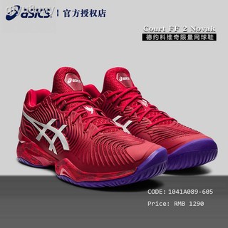 Giày tennis asics arthur djord court ff 2 3 Siêu Nhẹ Thoáng Khí