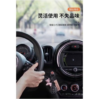 Suitable for Mini Car Clamp Mini Cooper Small Car Hook Multifunctional Paste Type Storage Hook oV6V