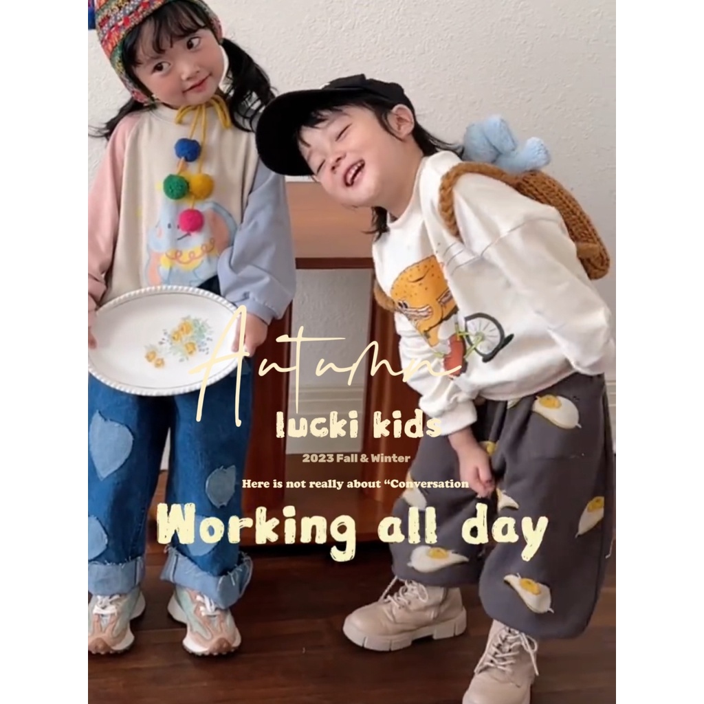 Set Đồ Thể Thao Hai Món Phong Cách Hàn Quốc Mới Mùa Xuân Thu 2023 Cho Bé Trai