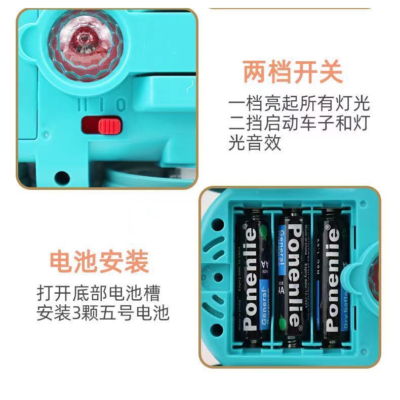 Lồng Đèn Đồ Chơi Di Động Phát Nhạc Phong Cách Mới 15 Tháng Tám Cho Bé Trai Lzhjn