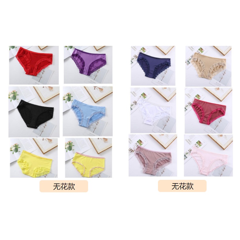 1 Quần Lót Ren Lưng Thấp Gợi Cảm Cho Nữ 40-60kg