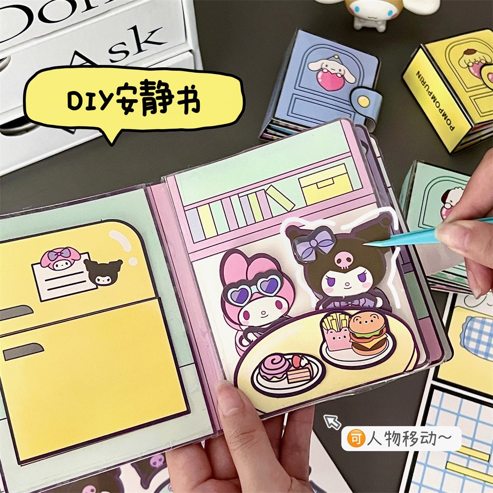 Tic tok Sách Đồ Chơi Gia Đình sanrio Yên Tĩnh Không Cần Cắt Sách Hoạt Hình Đồ Chơi Giáo Dục Cho Bé Gái diy