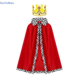 Áo Choàng Hóa Trang Hoàng Tử Hoàng Tử Hoàng Tử Hoàng Tử halloween Cho Bé prta