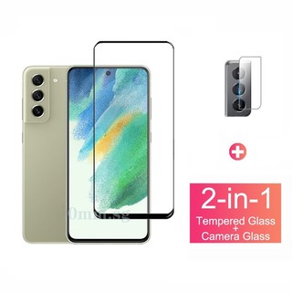 Tương thích với Samsung S24 Ultra Bảo vệ màn hình Kính cường lực Full Cover Bảo vệ màn hình cho Samsung Galaxy S24 S23 FE S22 Plus S21 S20 Ultra Plus S20 FE 4G 5G Phim thủy tinh