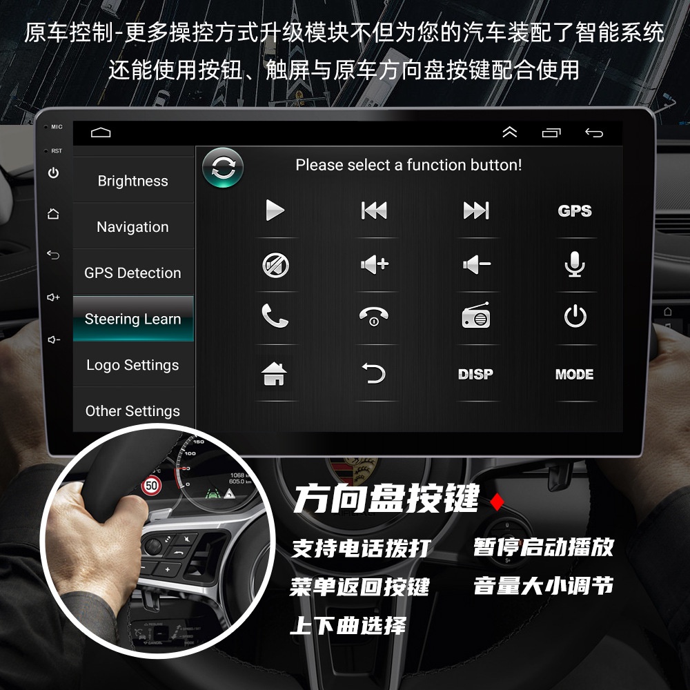 7 Inch/9 Inch 10 Hình Ảnh Lùi Tất Cả Trong Một Định Vị Ô Tô Không Dây Carplay Định Vị Ô Tô Phổ Thông