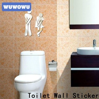 WUWOWU Bộ 2 Tấm Gương Dán Cửa Toilet , Cửa Ra Vào Trang Trí Nhà Tắm