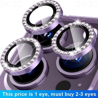 Bling Long Lanh Kim Cương Bảo Vệ Ống Kính Máy Ảnh Kính Cường Lực Vòng Kim Loại Cho iPhone 16 15 14 13 12 11 Pro Max mini / 14 15 16 Plus