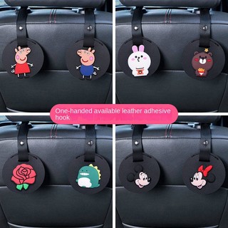 Cartoon Creative Car Seat Back Multi-Function Hook Car Rear Seat Invisible Bracket Storage Container for Cars Hook Cute Car Hook car interior accessories Car storage hook