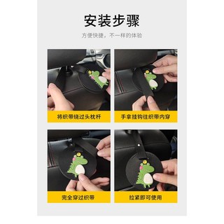 Cartoon Creative Car Seat Back Multi-Function Hook Car Rear Seat Invisible Bracket Storage Container for Cars Hook Cute Car Hook  car interior accessories Car storage hook