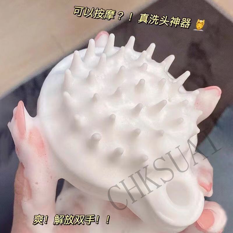 Bàn chải silicone HUAQING dùng massage da đầu