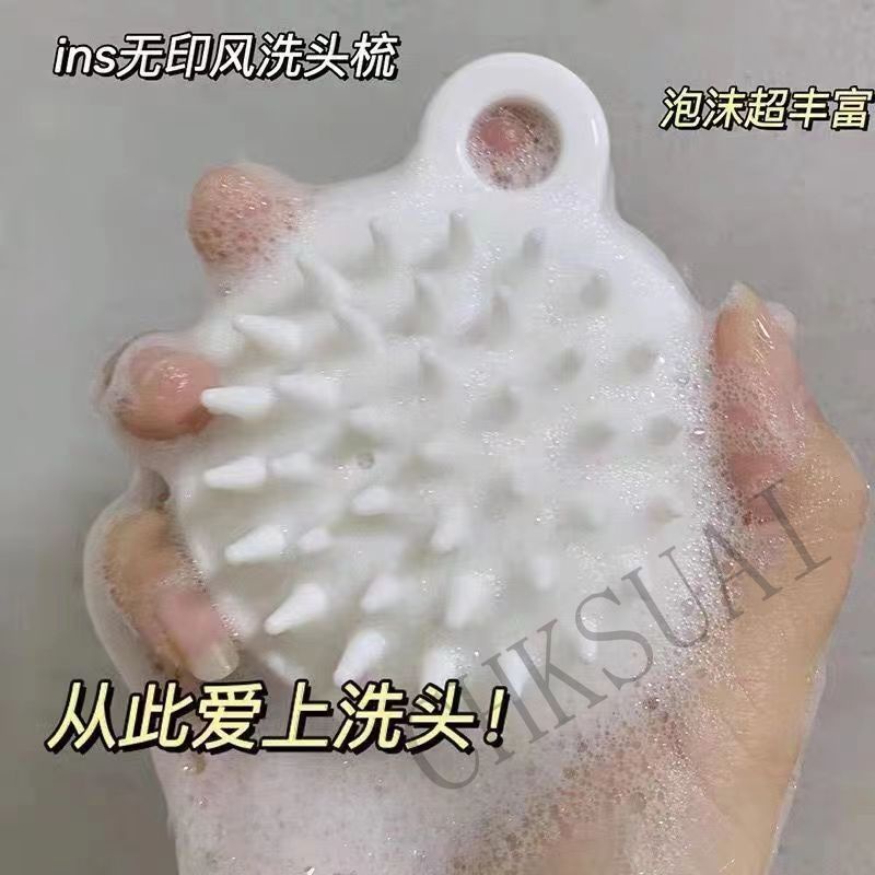 Bàn chải silicone HUAQING dùng massage da đầu