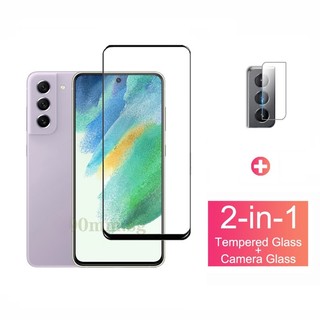 Kính Cường Lực Bảo Vệ camera Cho Samsung S21 FE 5G / S21 / S20 Ultra Plus / S20
