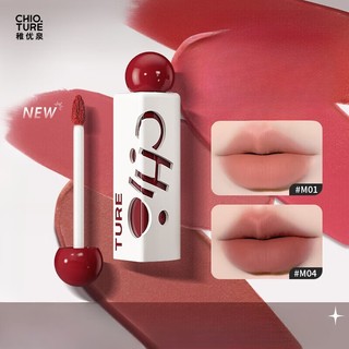 Chioture son môi dạng lỏng hình tam giác màu lì đẹp mắt