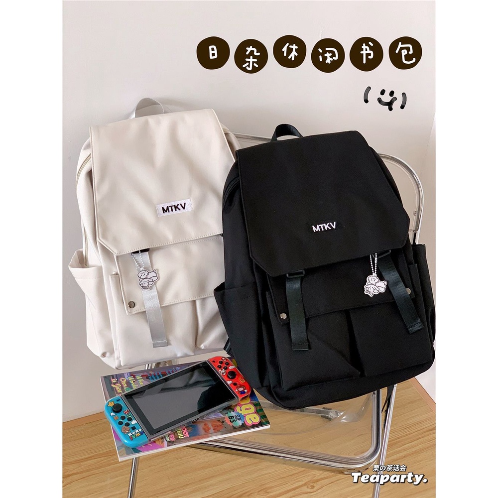 Balo Cỡ Lớn Phong Cách harajuku Nhật Bản Cho Nam Nữ