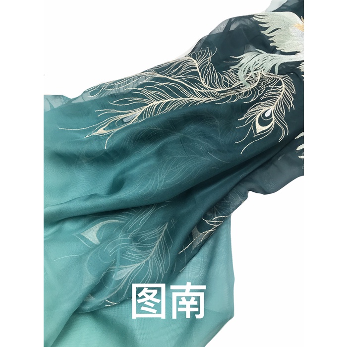 Vải Voan Thêu Phượng Hoàng Nhiều Màu Sắc Dùng May Áo Sơ Mi diy