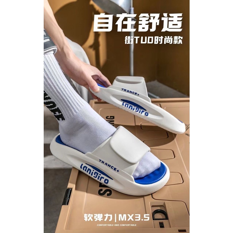 Dép Đi Trong Nhà Đế Dày Chống Trượt Thời Trang Mùa Hè Cho Cặp Đôi