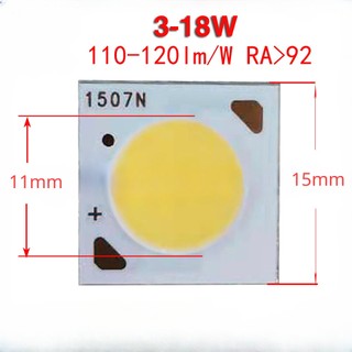 Chip đèn led cob 7w 12w 18w 1507 3000k 4000k 6000k ánh sáng trắng ấm tự nhiên
