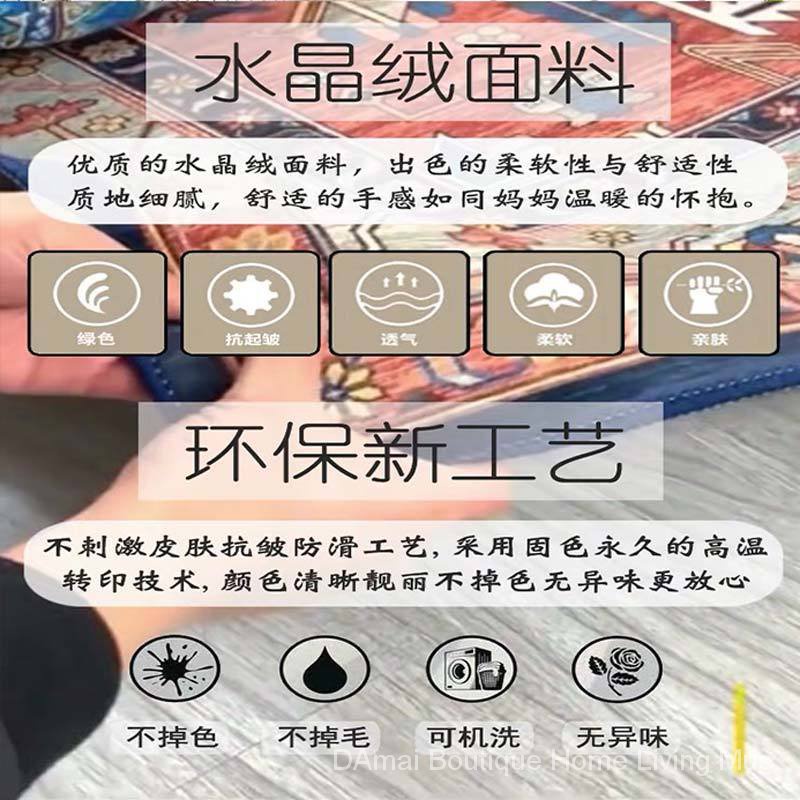 Thảm Trải Sàn Phong Cách Dân Tộc Bắc Âu retro Trang Trí Phòng Khách / Ban Công