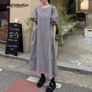 Sugemiusi Đầm Dài Ôm Eo Tay Phồng Họa Tiết Kẻ Sọc Màu Tương Phản Thời Trang Mùa Hè Cho Phụ Nữ Trung Niên