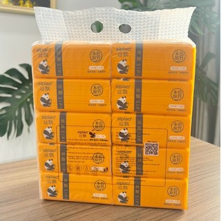Set 10 Gói giấy ăn Sipiao / Chuẩn giấy Sipiao