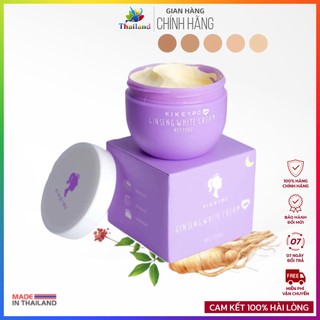 Hũ 100gr kem nhân sâm dưỡng trắng da KIKEYPC Ginseng White Cream Thái Lan