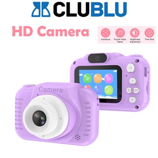 <CLUBLU> Máy Ảnh Kỹ Thuật Số Mini Hộp Làm Từ Silicon Siêu Cute Có Thể Sạc Lại Chống Sốc Cao Cấp HD Digital Camera Cho Bé Thể Phù Hợp Với Trẻ Em Nhỏ Gọn Thuận Tiện Mang Theo Quà Sinh Nhật Cho Nữ