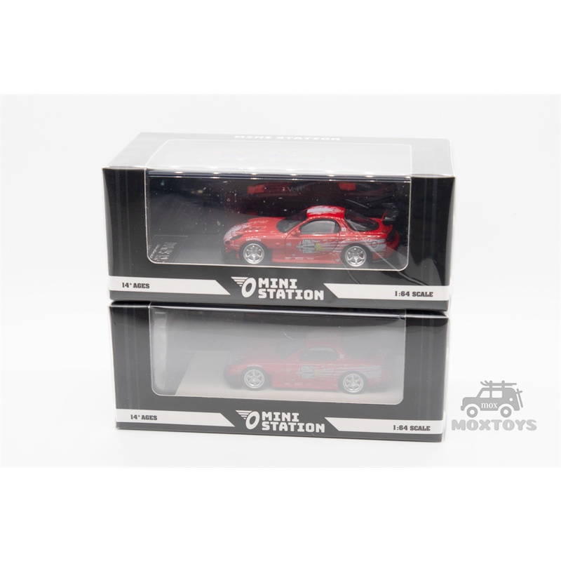 Mini station Mô Hình Xe Hơi Domino rx-7 Tỉ Lệ 1: 64