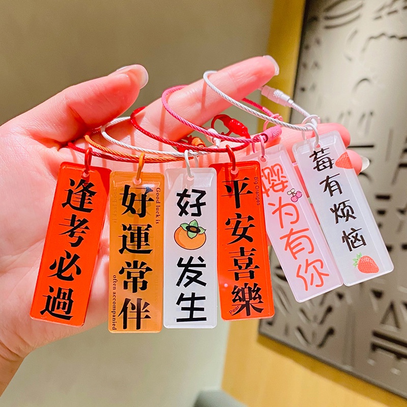 Móc Chìa Khóa Bằng acrylic Dễ Thương Sáng Tạo