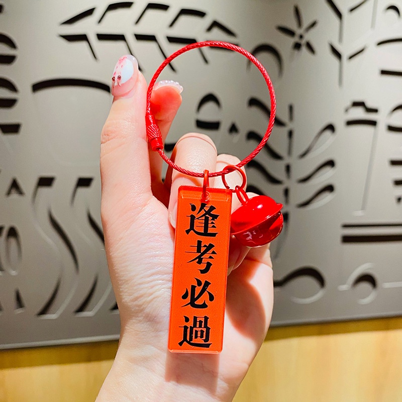 Móc Chìa Khóa Bằng acrylic Dễ Thương Sáng Tạo