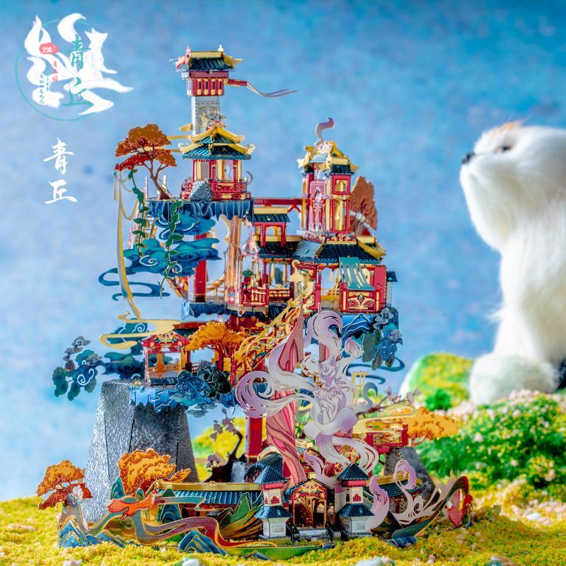 Mô Hình Xếp Hình tsukigu 3d Bằng Kim Loại Ba Chiều Phong Cách Trung Hoa Tinh Tế Tự Làm Thủ Công Trang Trí Cho Bạn Gái