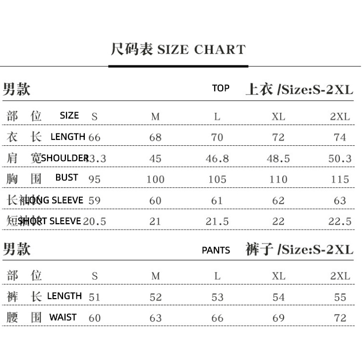 Sq2 Bộ Đồng Phục Bóng Đá Ngắn Hóa Trang Nhân Vật Hoạt Hình jersey rin itoshi no.9